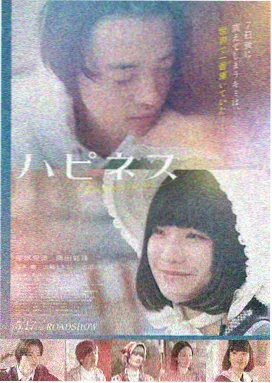 飞驰人生21080P超清版